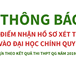 Đại học Đông Á thông báo mức điểm nhận hồ sơ xét tuyển đối với bậc đại học chính quy dựa trên kết quả thi THPT quốc gia năm 2019