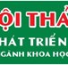 Hội thảo giải pháp đào tạo và phát triển nguồn nhân lực ngành công nghệ thông tin - ngành trí tuệ nhân tạo và khoa học dữ liệu